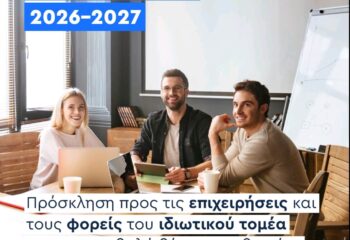 Screenshot_2026-05-09-18-15-54-059_com.viber.voip-edit