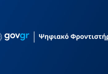 psif-front-opengraph